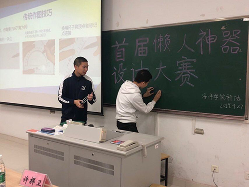J9直营集团