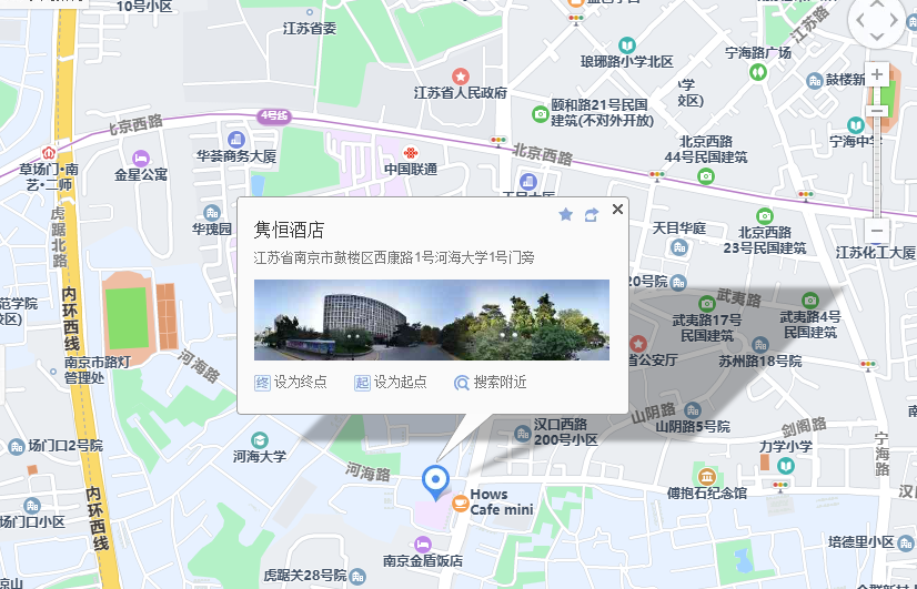 J9直营集团