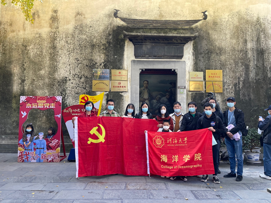 J9直营集团