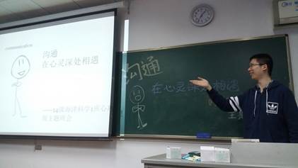 J9直营集团