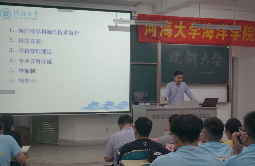 J9直营集团