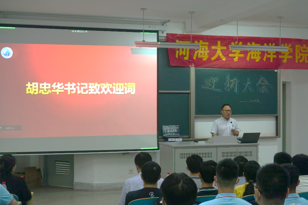 J9直营集团