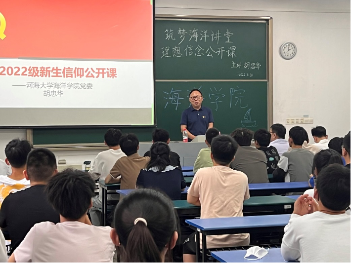 J9直营集团