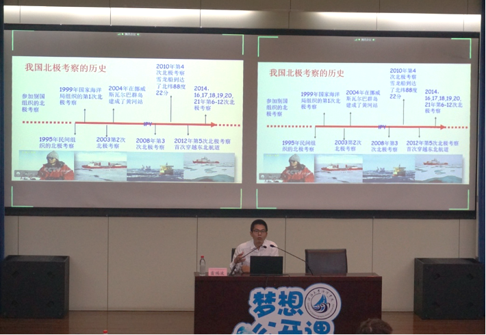 J9直营集团