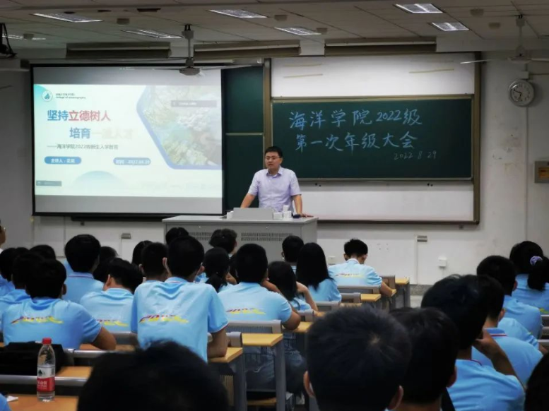 J9直营集团