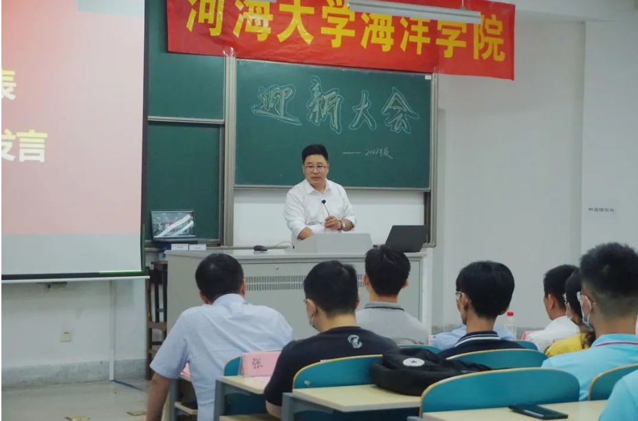 J9直营集团