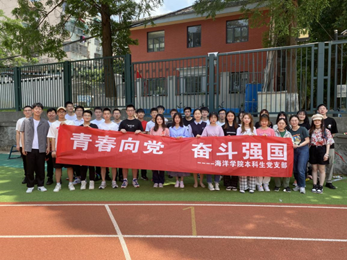 J9直营集团