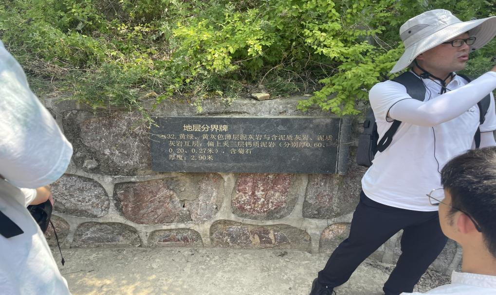 J9直营集团