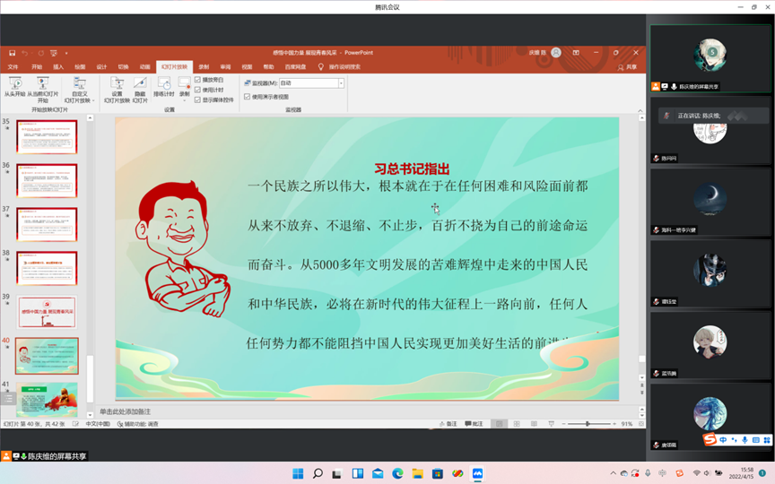J9直营集团