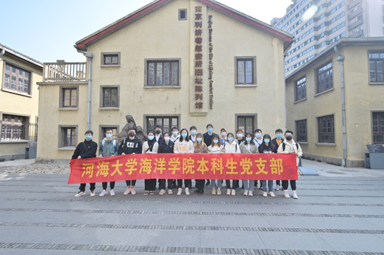 J9直营集团