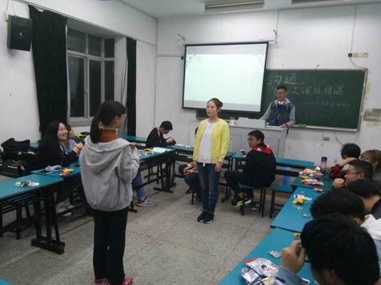 J9直营集团