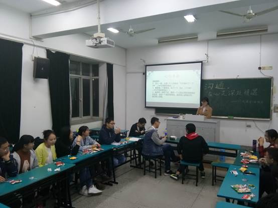 J9直营集团