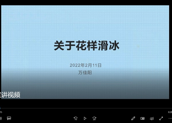 J9直营集团