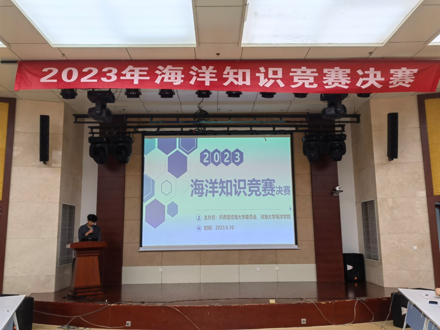 J9直营集团