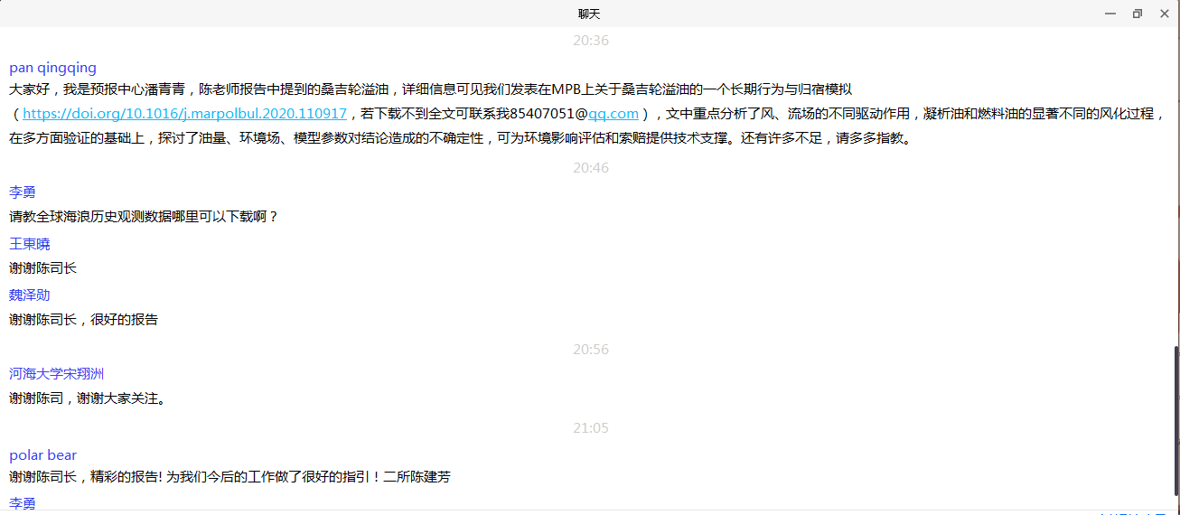 J9直营集团