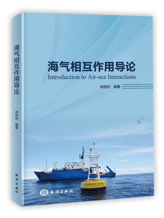 J9直营集团