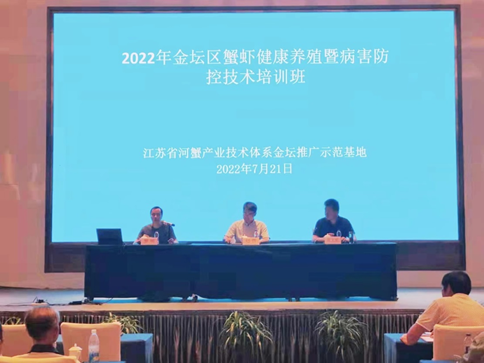 J9直营集团