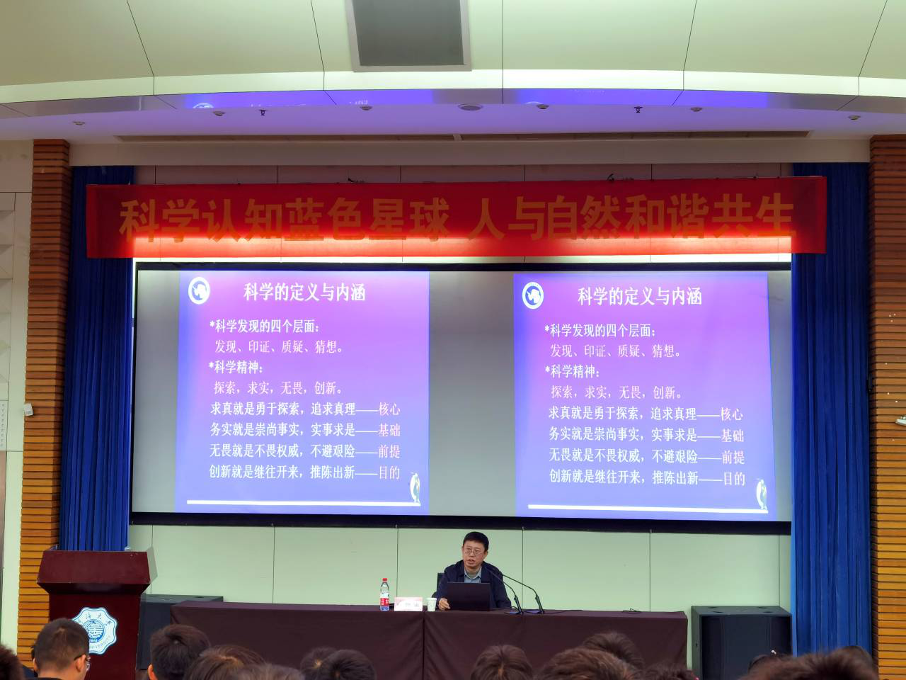 J9直营集团