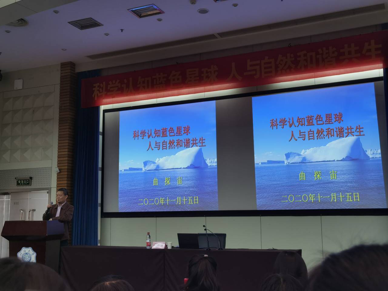 J9直营集团