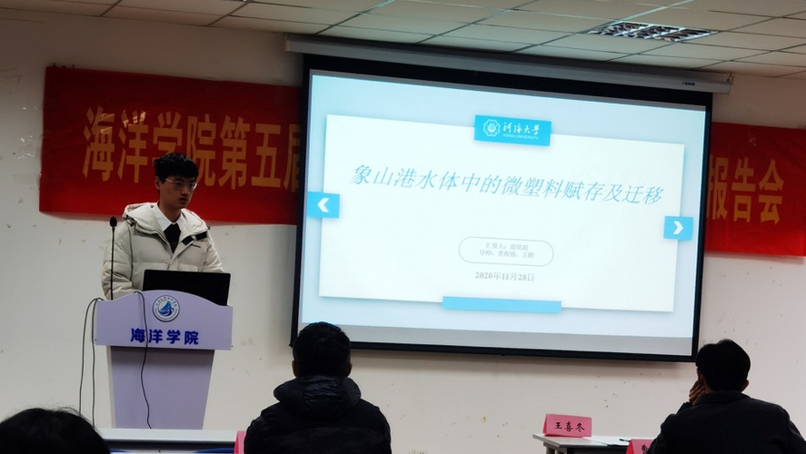 J9直营集团