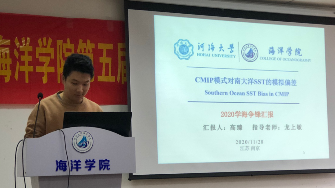 J9直营集团