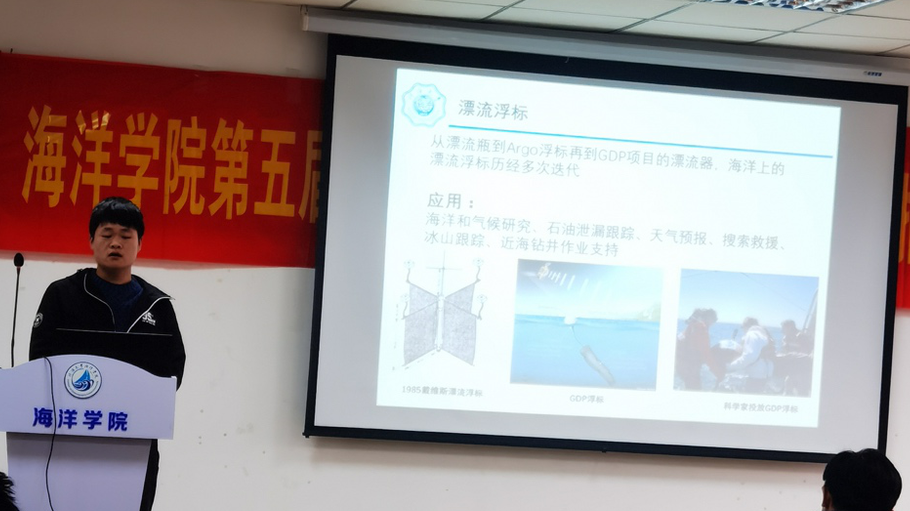 J9直营集团