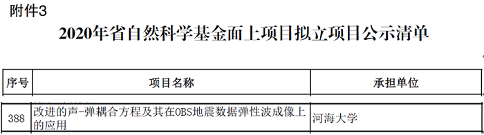 J9直营集团