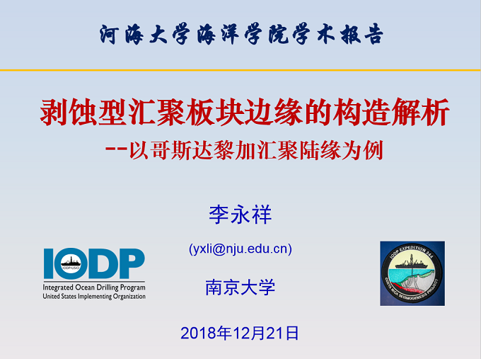 J9直营集团