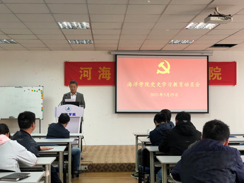 J9直营集团