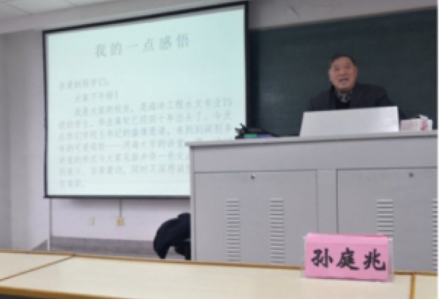 J9直营集团