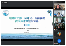 J9直营集团