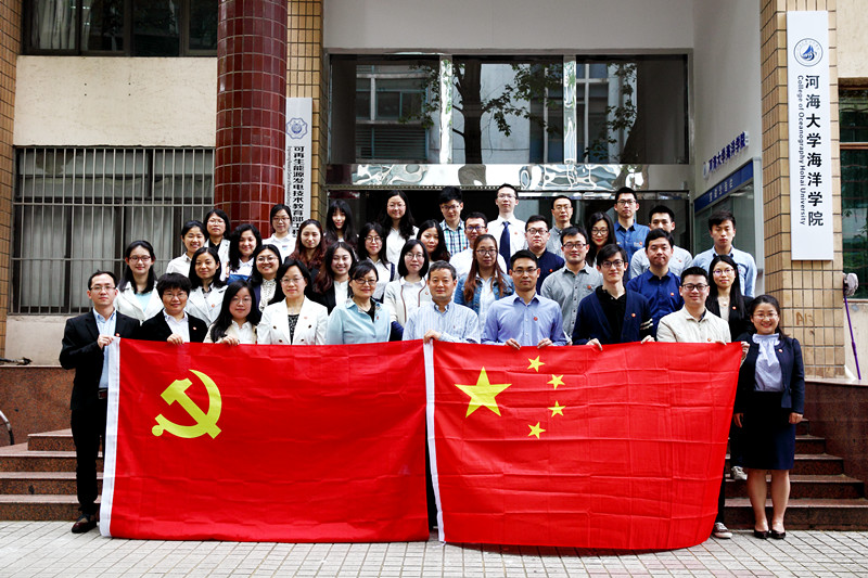 中国共产党J9直营集团总支部委员会选举党员大会