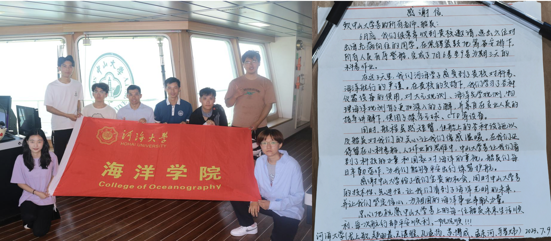 J9直营集团