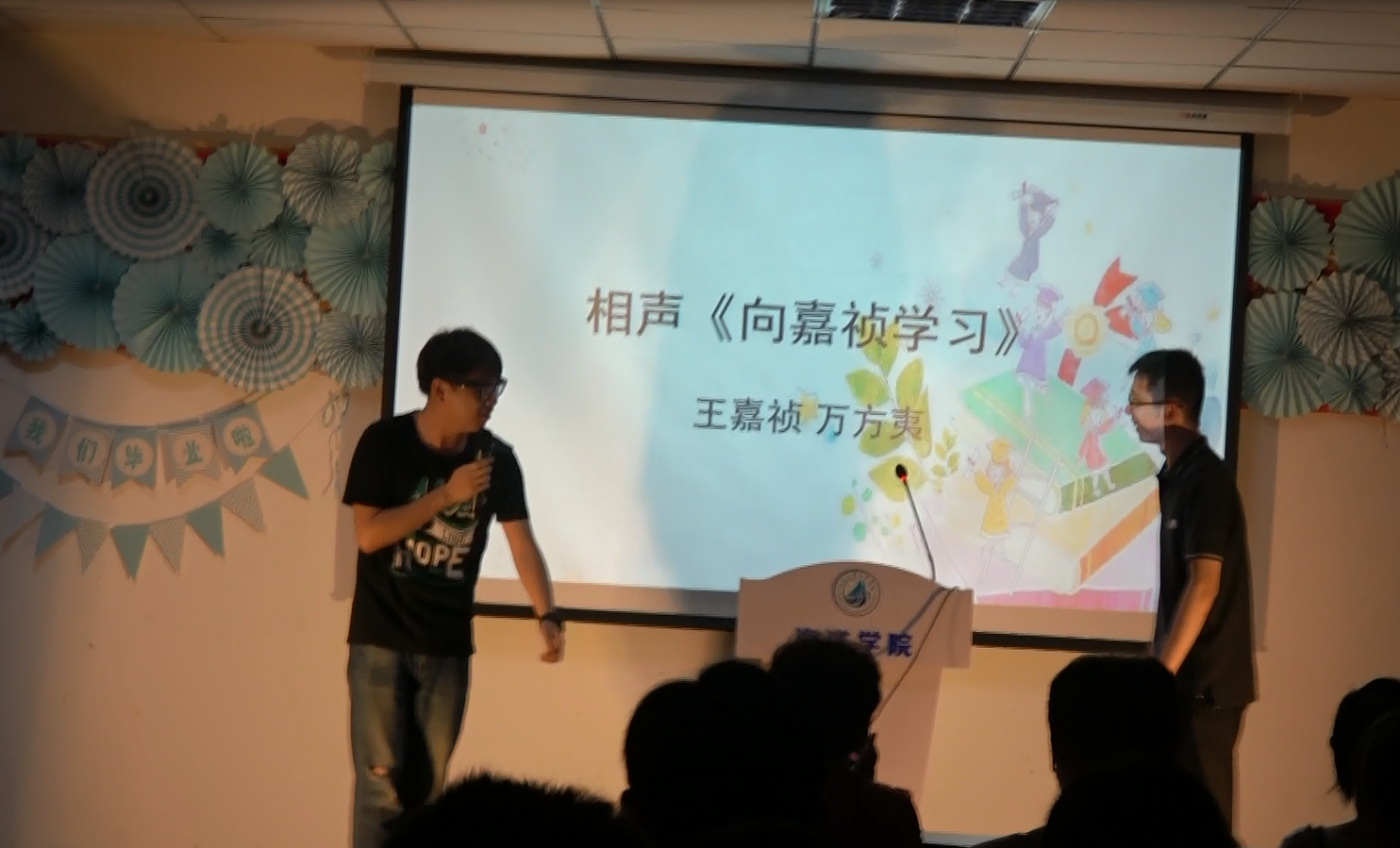 J9直营集团