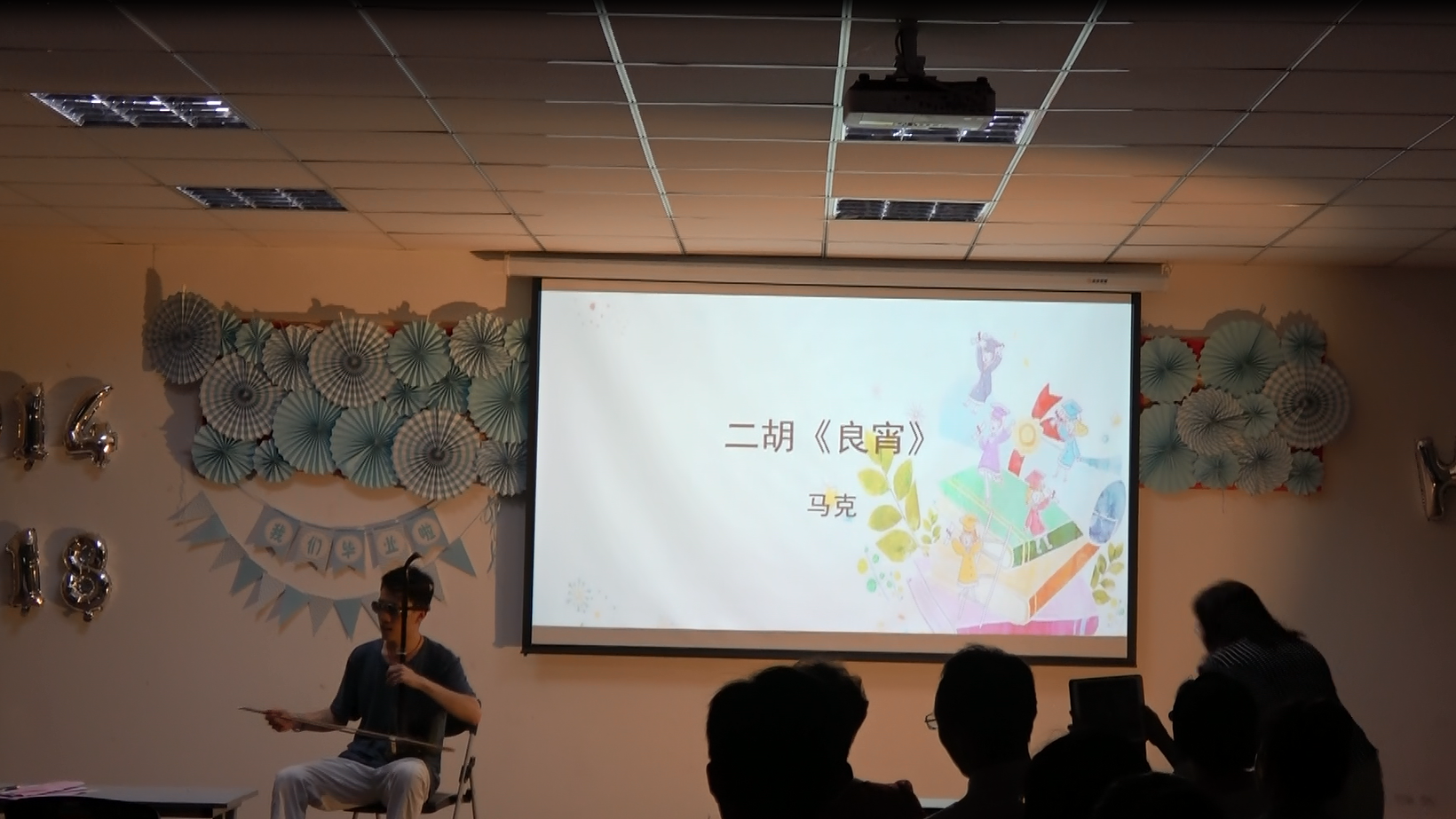 J9直营集团