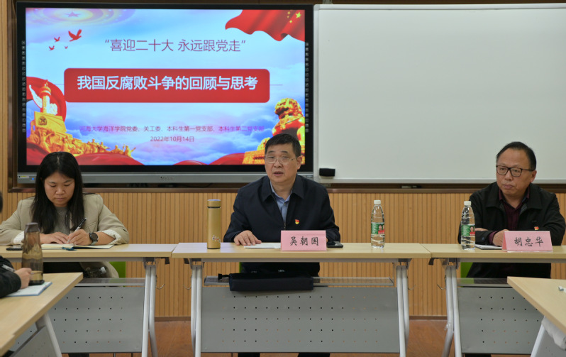J9直营集团