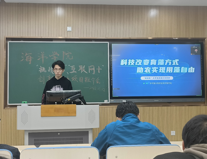 J9直营集团