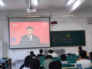 J9直营集团