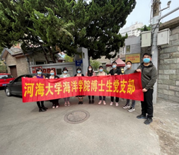 J9直营集团